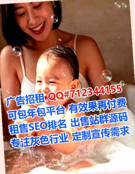 巨野代母婚庆经营部